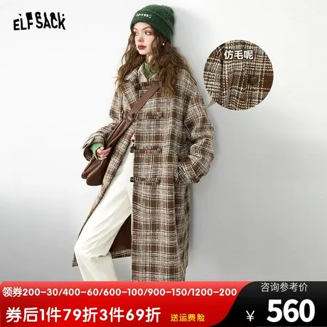 妖精的口袋格纹长款毛呢外套女2023冬季新款学院风设计感呢子大衣图片