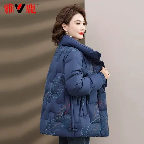 雅鹿中老年羽绒服女士短款立领2023年新款老年人妈妈装冬季奶奶装图片