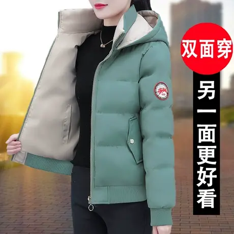 恋上17号双面穿棉服女冬季2022年新款短款时尚洋气小棉袄外套加厚商品大图