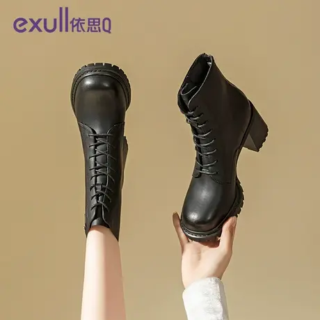 exull/依思Q复古厚底马丁靴女2023冬季新款法式粗跟显瘦时尚短靴图片