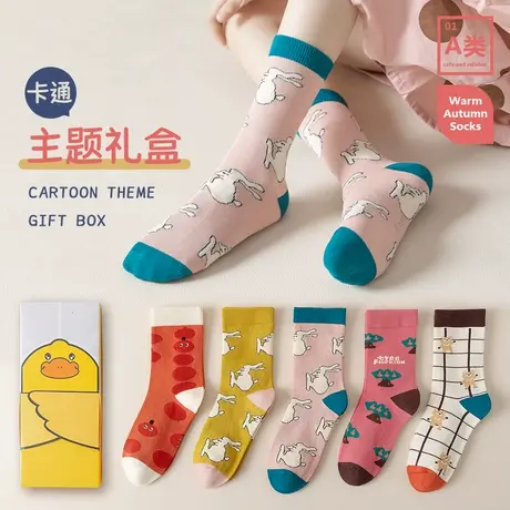 诸暨儿童袜子女童春秋无骨中筒纯棉春秋薄款宝宝婴儿长筒袜ins潮图片