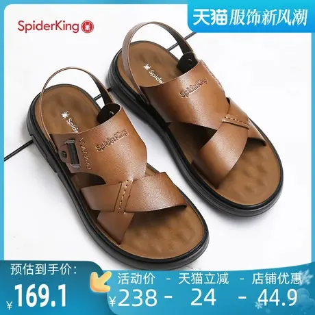 蜘蛛王沙滩凉鞋2023夏季新款男鞋户外两用凉拖鞋防滑软底休闲鞋男商品大图