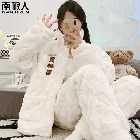 睡衣冬季女加绒加厚珊瑚绒三层夹棉秋冬款女士套装素雅家居服冬天商品大图