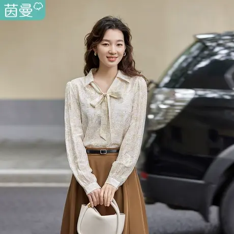 茵曼法式优雅印花衬衣2023秋女装新款可脱卸系带尖角领长袖上衣商品大图