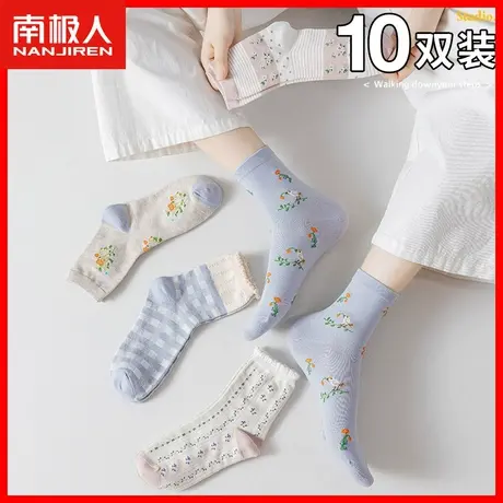 袜子女士秋季纯棉透气中筒袜可爱棉袜女袜花边长袜款薄款春秋袜XC商品大图