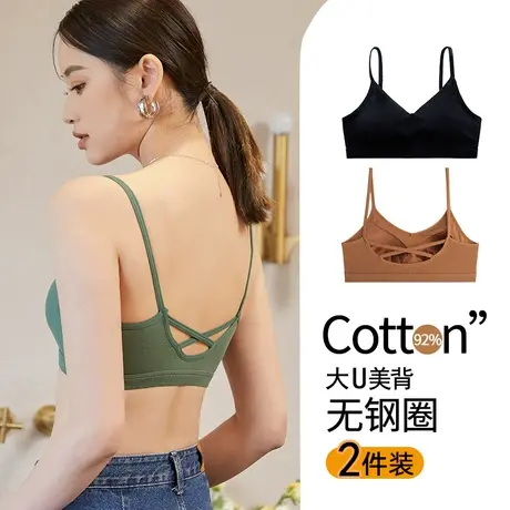 美背内衣女背心网红爆款2022年吊带抹胸内搭一体式文胸罩夏季薄款图片
