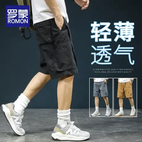 罗蒙男士五分裤男款潮流工装短裤爆款2023新款夏季薄款休闲裤子男图片