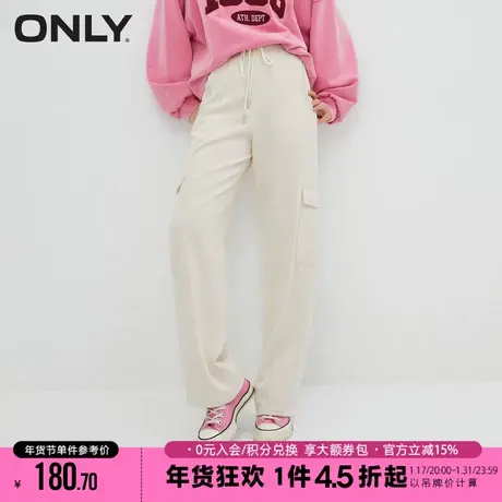 ONLY2023冬季新款通勤风显瘦纯色直筒长裤休闲裤女|123314021商品大图