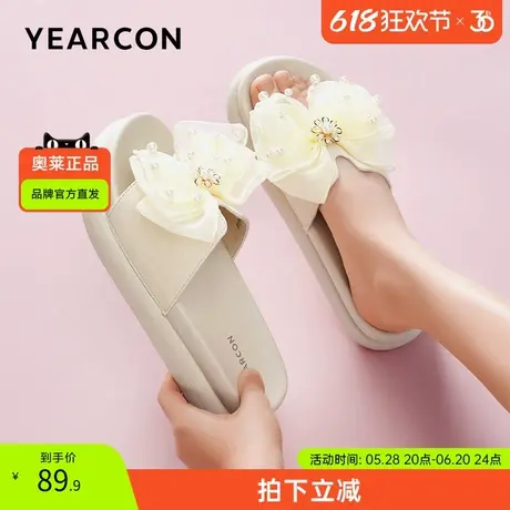 意尔康官方旗舰店正品女鞋女士凉拖一字拖时尚夏季休闲百搭厚底商品大图