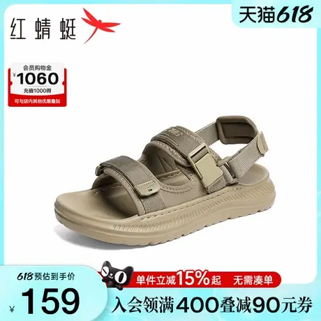 红蜻蜓休闲凉鞋2025夏季新款男鞋厚底魔术贴两穿拖鞋运动涉水凉鞋商品大图
