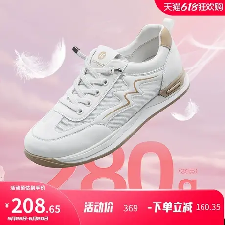 康奈女鞋2025春季新款平底休闲女鞋百搭阿甘鞋轻便软底跑步鞋图片