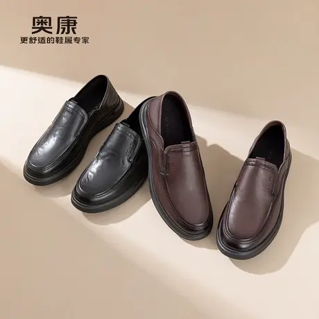 奥康 男鞋2025春季真皮商务正装工作上班通勤皮鞋门店发货商品大图