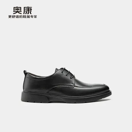 奥康 男鞋2025夏商务休闲正装真皮男士通勤系带皮鞋商品大图