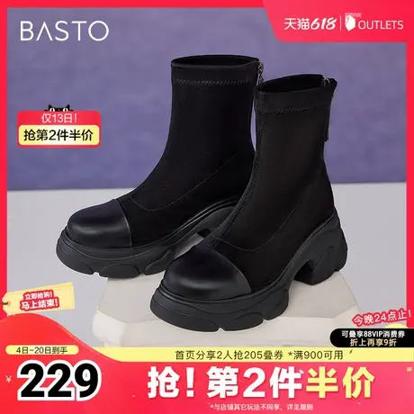 百思图冬季新款简约时尚通勤弹力靴粗跟圆头女短靴O3003DD4图片