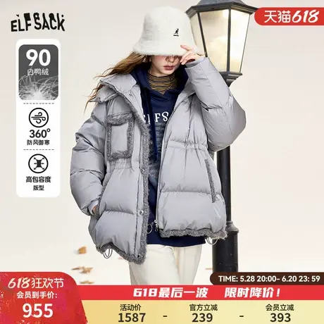 妖精的口袋毛边拼接连帽羽绒服女2024冬季新款设计感宽松保暖外套图片