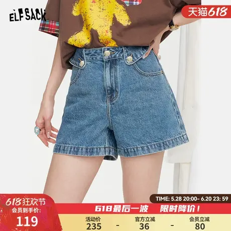 妖精的口袋深蓝色高腰牛仔短裤女2025年夏季新款小个子宽松裤子图片
