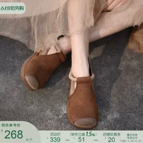 Artmu阿木复古真皮女士凉鞋女款2025新款包头凉单鞋罗马鞋子舒适商品大图