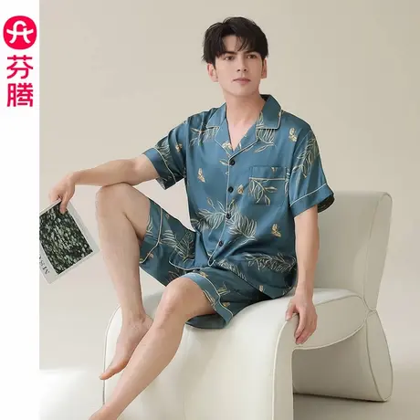 芬腾男士睡衣夏季薄款冰丝短袖短裤套装男款休闲大码可外穿家居服商品大图
