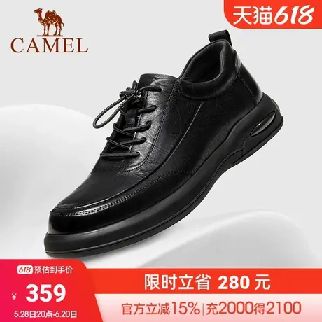 骆驼2024秋季新款防滑耐磨软底舒适休闲免系商务厚底皮鞋中年男士商品大图