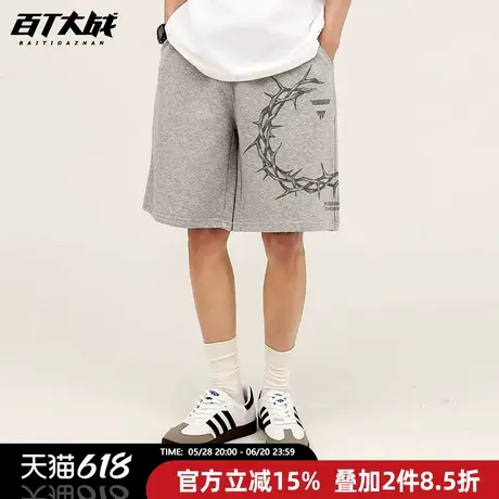 夏季美式潮牌短裤男简约小众荆棘之冠欧美街头休闲宽松篮球五分裤商品大图