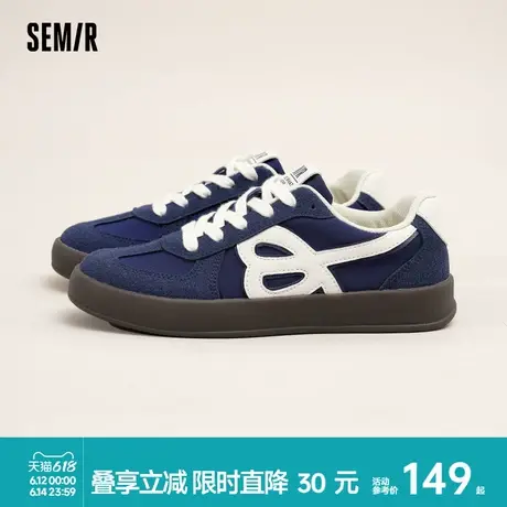Semir女鞋德训鞋女款2025夏季新款百搭chic鞋子女运动休闲板鞋女商品大图