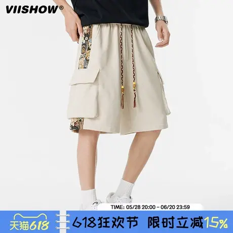 VIISHOW运动短裤男款夏季休闲宽松工装五分裤子美式潮牌大裤衩商品大图