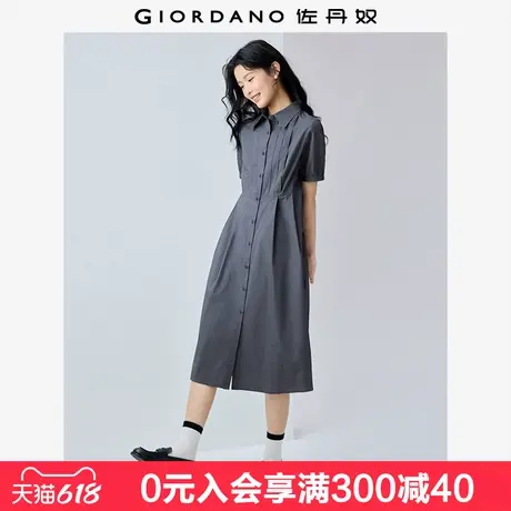 佐丹奴短袖裙子女夏季新款纯棉府绸压褶通勤风翻领连衣裙05465324图片