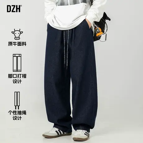 莱赛尔蓝色牛仔裤2025夏季新款男裤子宽松阔腿裤休闲裤弯刀裤薄款商品大图
