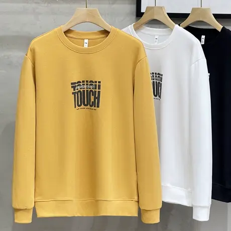 圆领卫衣男春秋季新款修身潮牌ins百搭学生潮流长袖T恤男士上衣服商品大图