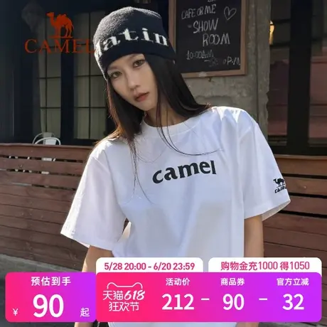 骆驼夏日T恤女冰感复古潮牌原创圆领休闲宽松白色上衣运动短袖男商品大图