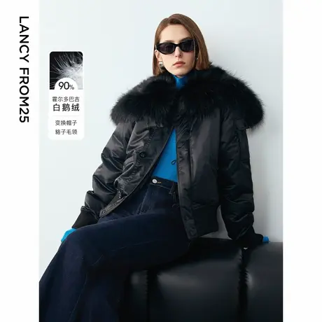朗姿霍尔多巴吉白鹅绒毛领羽绒服设计感外套短款通勤新款2024冬季商品大图