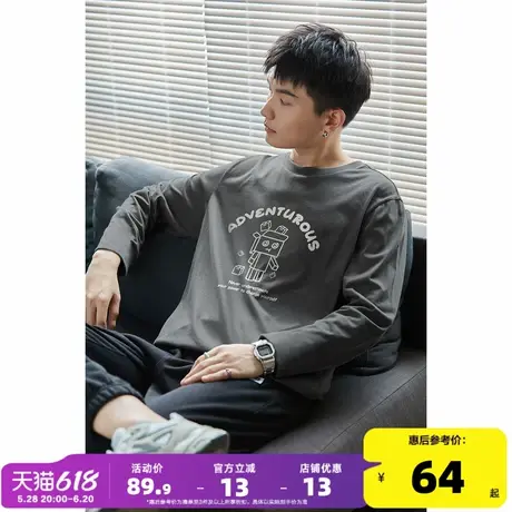 唐狮春季新款长袖T恤男宽松显瘦圆领内搭打底衫休闲学生上衣潮C商品大图