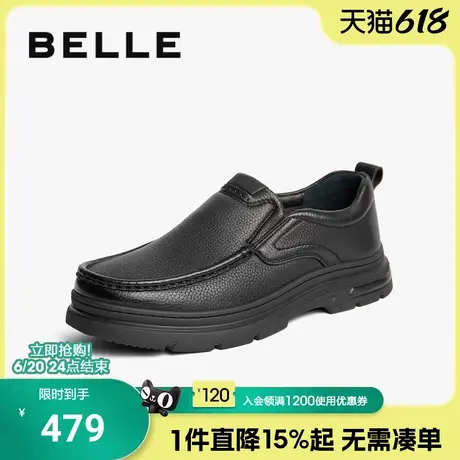 百丽男士休闲商务皮鞋男冬季新款羊皮软底爸爸鞋子一脚蹬8MN02DM4商品大图