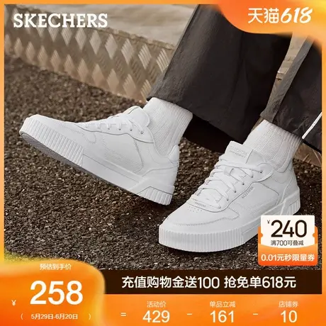Skechers斯凯奇男鞋2025夏季新款休闲板鞋舒适小白鞋时尚运动鞋商品大图