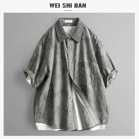 美式复古工装短袖衬衫男撞色翻领扎染做旧休闲衬衣夏季潮牌外套商品大图