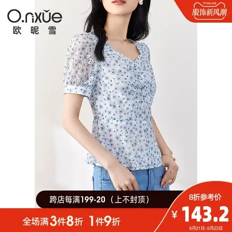 欧昵雪2023夏季新款休闲方领短袖碎花印花蕾丝衫女修身遮肚子上衣商品大图