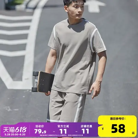 唐狮2024夏季新款短袖T恤套装男休闲运动青少年时尚套装网眼套装商品大图