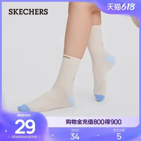 Skechers斯凯奇撞色通勤中筒男女运动袜时尚百搭舒适潮流情侣袜子商品大图