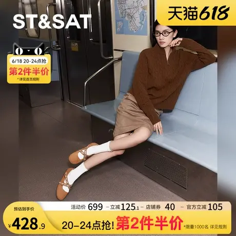 星期六潮流时尚2025春季新款休闲通勤平底浅口女单鞋SSD1111025商品大图