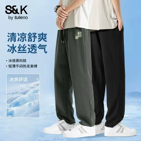 班尼路S&K冰丝裤子男款夏季中国风印花男裤直筒弹力速干运动裤男图片