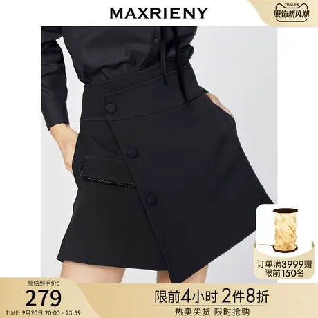 MAXRIENY抗皱搭片裙裤女冬季高腰美腿短裤商品大图
