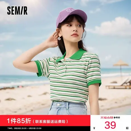 [商场同款]森马POLO衫女短款修身夏季新款华夫格条纹衫小个子T恤图片