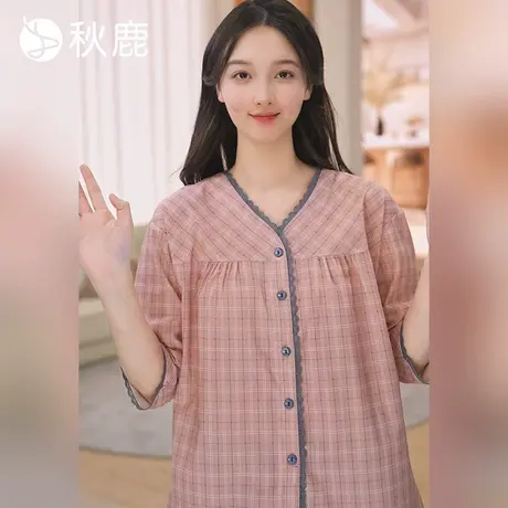 秋鹿【直播专享】蕾丝V领显瘦梭织棉睡衣女夏格子七分袖家居服商品大图