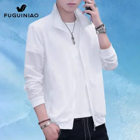 富贵鸟冰丝防晒衣男士2025夏季超薄款凉感上衣服休闲夹克外套男装商品大图