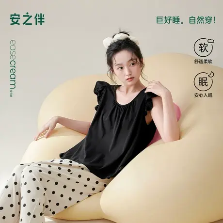 安之伴【巨凉感】睡衣女夏季2025新款甜美无袖长裤纯棉家居服套装商品大图