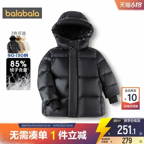 巴拉巴拉儿童羽绒服中大童黑色加厚外套冬季新款童装男童女童中长商品大图