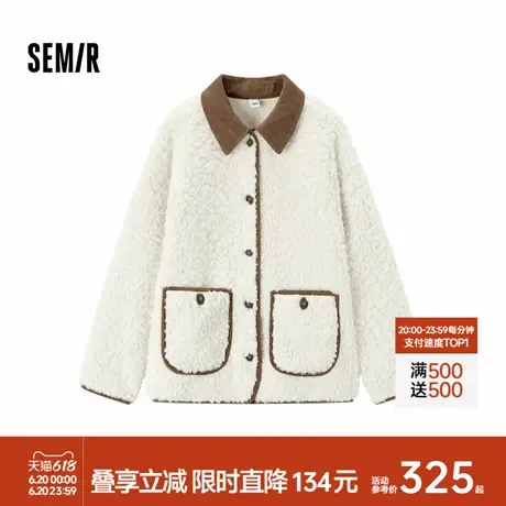 [商场同款]森马外套女仿兔毛摇粒绒衣服厚冬季2024新款灯芯绒夹克图片
