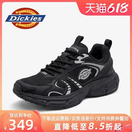 Dickies男鞋2025新款夏季鞋子网面透气厚底老爹鞋男士休闲运动鞋图片