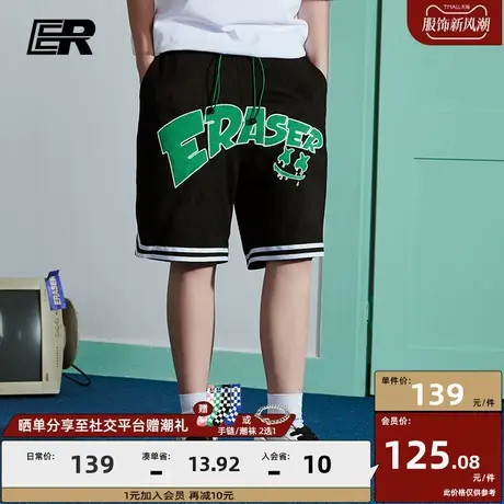 ER笑脸字母绣花国潮短裤男夏季新款情侣五分裤潮牌个性原创运动裤商品大图
