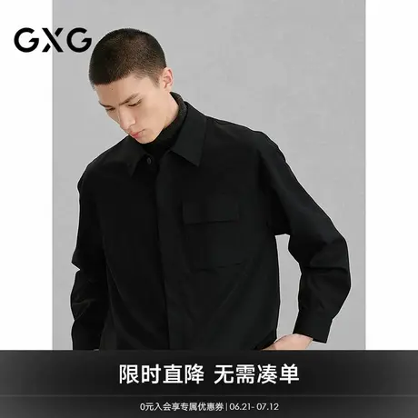 GXG男装 商场同款黑色含羊毛简约通勤长袖衬衫24冬新品G24X034073商品大图